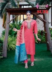 MYSTIC 9  SUFI VOL 1